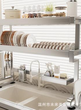 厨房水置架3碟04槽不锈钢碗架台面家用多功能NYQ收纳物架沥水架碗