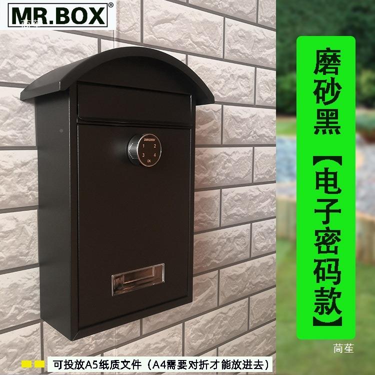 简约圆顶欧式密码小箱庭意M-9975见箱户邮外铁家艺装饰墙品挂防雨