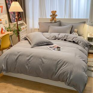 BZD酒店布民草宿件床上用白色四套带宾馆旅馆三件套品被套床单款