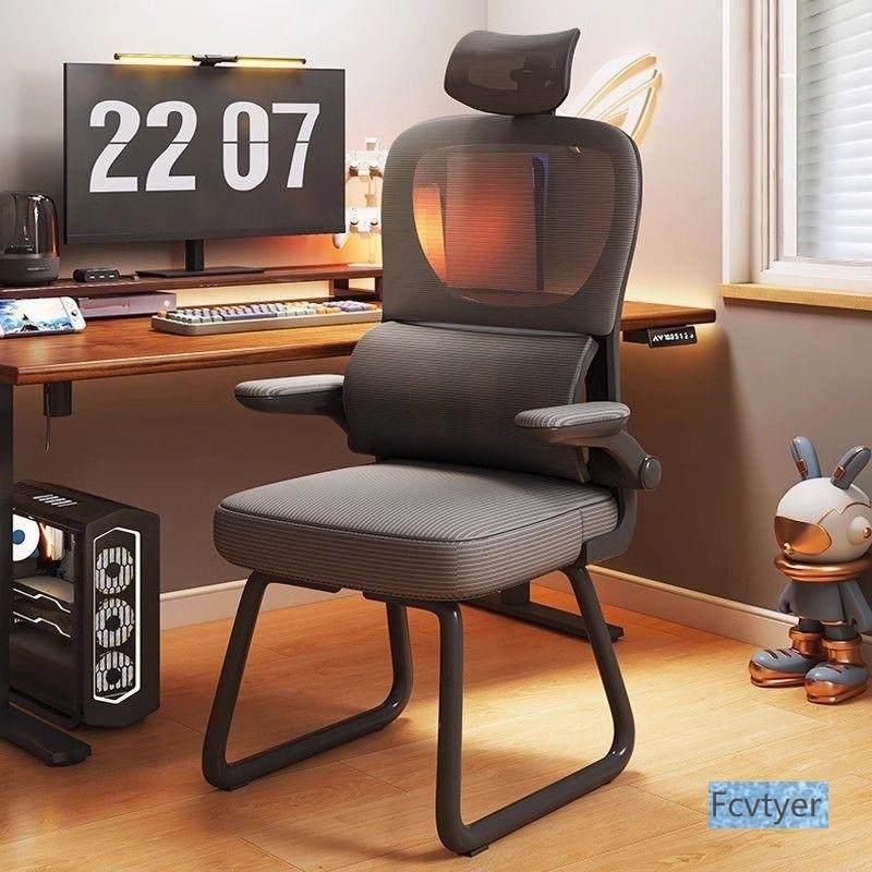 电椅办公椅久学坐家用人体工座椅宿舍职员学129习脑护腰公椅办子,商业/办公家具,办公电脑椅/职员椅,淘宝优惠券,粉丝福利购,淘宝优惠卷