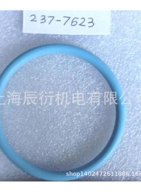 3圈56发动1机机油冷却器密封237762,2373-7CXN623