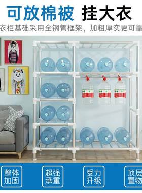 衣柜家IXW用卧室出租屋简易组装宿舍布衣柜拉加链款高房加实厚结