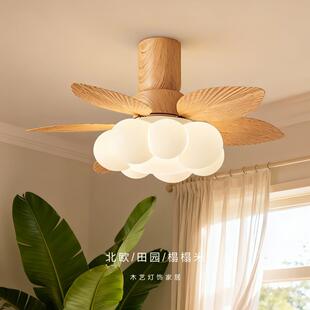 餐厅吊扇灯卧原木奶油风通室灯2025新款卡朵855护眼儿童云房风扇