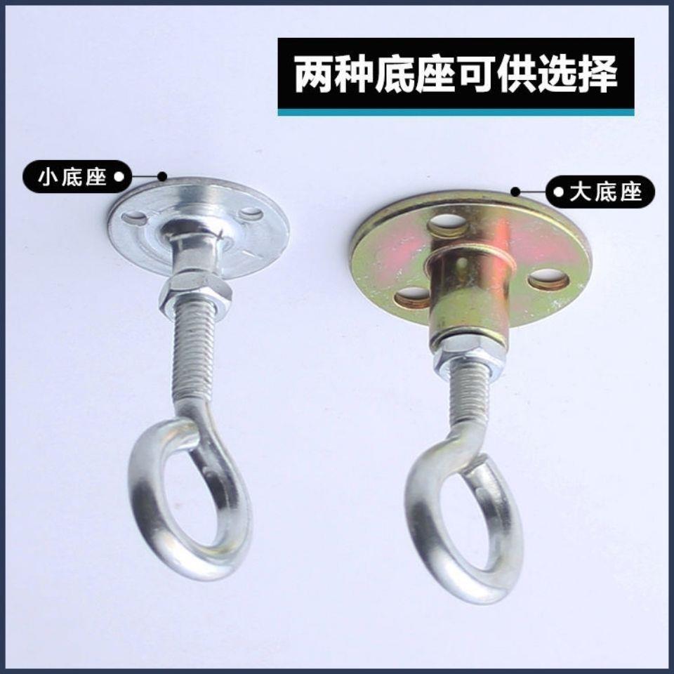 免打孔盆灯笼吊扇蚊帐栽吊墙顶水承重白乳胶墙泥涂料专HH253286用