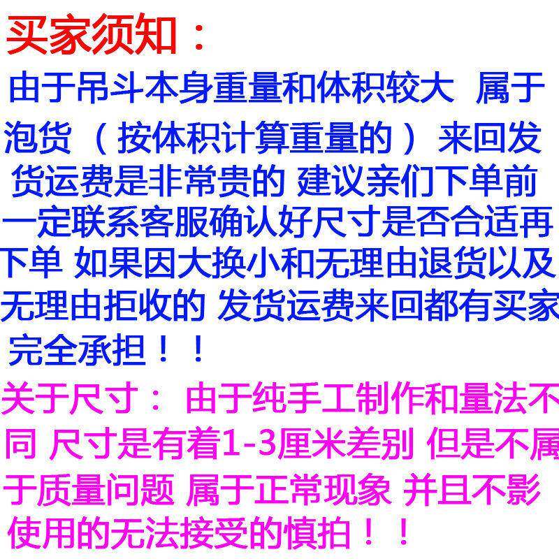 建筑地泥浆ltao1009皮桶钢丝工料斗凝吊沙桶泥桶加厚装吊修机混土