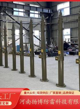 25米室外施工防雷升降式雷可手动电动升降式避避针防雷支撑桅杆配