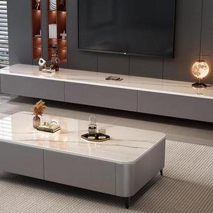 岩板茶几客厅用IQY轻奢桌感2205新款 视小户型落地茶几电柜组家合