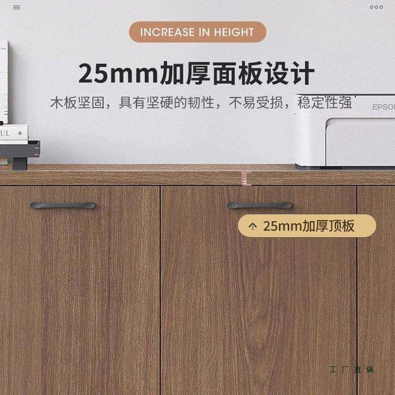 文件柜办公矮柜落室地边柜客厅收柜组合小纳柜子985物柜储靠墙置,商业/办公家具,办公储物柜,淘宝优惠券,粉丝福利购,淘宝优惠卷