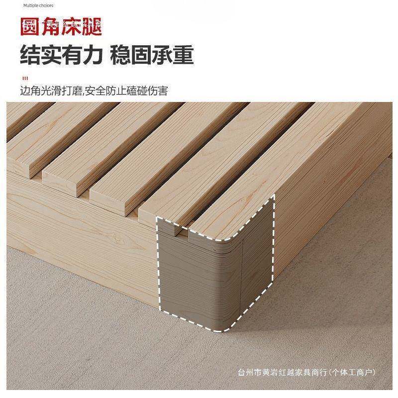 实木床板现代约出租房落地矮床KPY骨架双人床日式榻榻米卧室木简