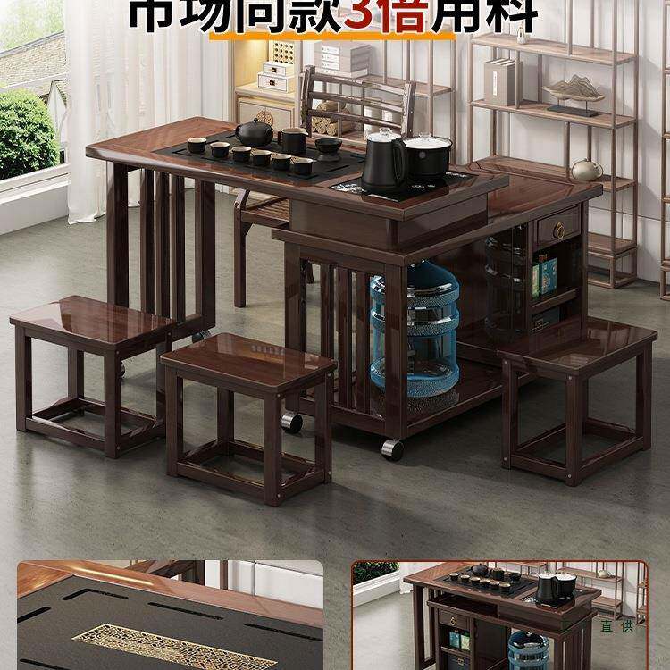 阳FS757431台旋转桌多家用可几移动小型茶台功能茶套装实木喝茶桌