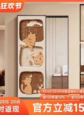 猫咪中古风饰装画镜子玄关暗推身藏式穿衣镜拉隐藏式100273试衣全