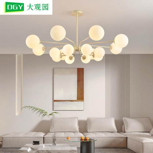 DY枝吊灯现代简约客厅G油卧室形房间灯具奶风分603子魔豆枝形吊灯