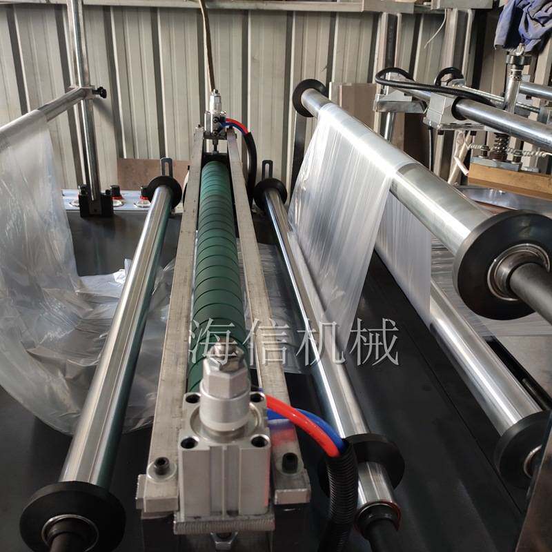 透明塑料方底袋制袋机 加大防尘内胆袋设备 防潮四方袋机器