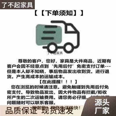实木色茶桌椅组合一桌五椅喝茶桌新中式商谈办公大板泡茶桌茶几桌