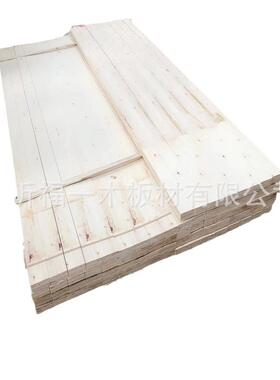 包777墩装箱板木屑木包装箱木方PBM仓储货架木托盘