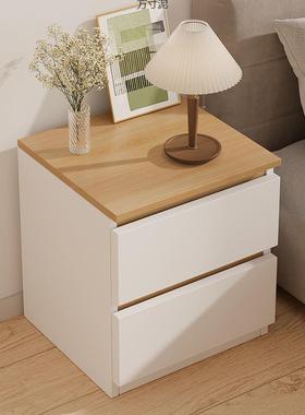 床头柜用置小型床家头架简约TEW物现代小户型卧室收纳柜床边置物