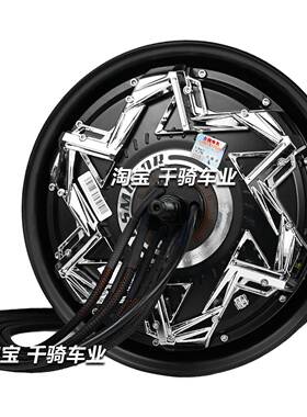 全顺12寸光板全黑029瓦片P电机版150W02000WP300WP5000W新款