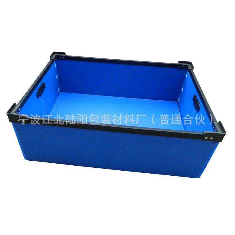 厂家PP塑料中空板周转箱防静电骨架箱 折叠式塑料瓦楞板水果纸箱,玩具/童车/益智/积木/模型,垂直悬浮玩具,淘宝优惠券,粉丝福利购,淘宝优惠卷