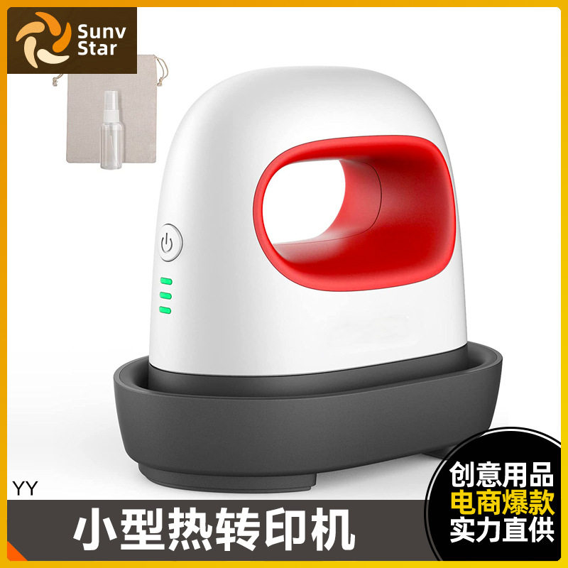 跨境电熨斗式小型烫画机热转印印衣服机器便携式logo压烫机烫标机