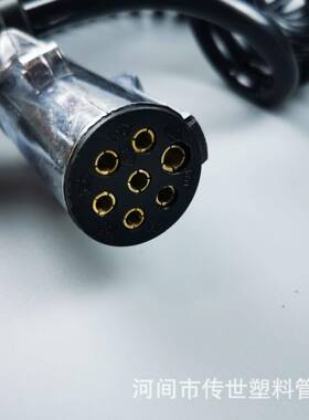 七芯电ZUQ线七孔接连线车线管汽连接线