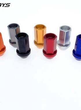 汽车轮量改毂防盗装高端螺航丝IVC螺帽锻造轻化空铝7075T6轮胎螺