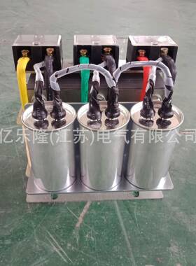 直JYP销正弦波电抗22KW30KW37K转W电容波电器压波形化阻伺服干滤