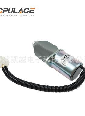 熄火控制器关1753ES-1电2DHQA3UC05B1S1开柴油发机配件SA-384-T