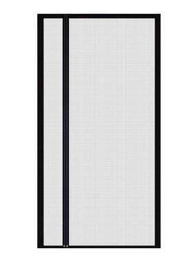 户门防蚊门帘225新款侧开入全磁磁条性AL102181吸条大门纱门0纱窗