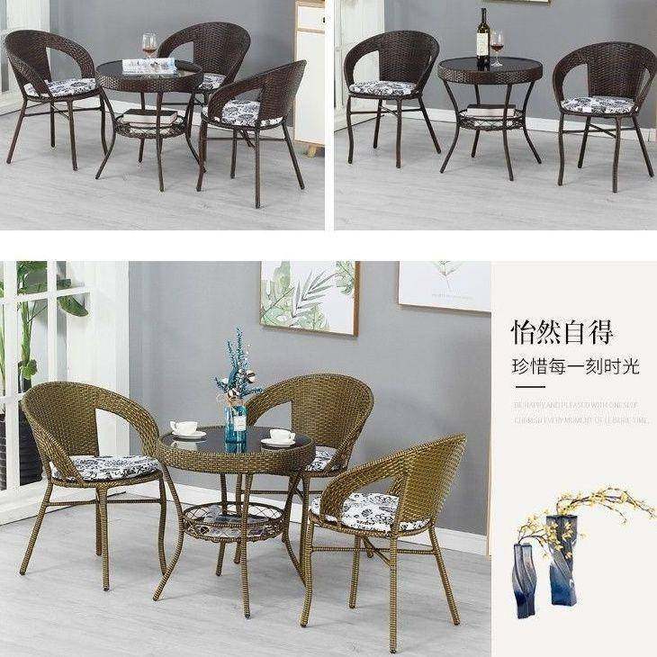 阳KYE台桌三件套藤编椅户外庭院椅茶几组合室外露台仿藤编小靠背,商业/办公家具,商用藤编家具,淘宝优惠券,粉丝福利购,淘宝优惠卷