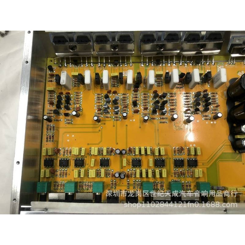 汽车功放12v 低音炮四路功放车载4.1声道大功率功放板推车门喇叭