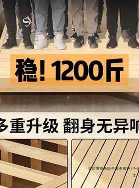 实木1.5米床双人床LCV简约现代排骨床架租12单人米床床出房用家用