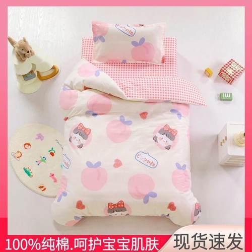 宝棉幼园被三件儿套儿童入园午睡被褥宝午休含芯六WGj5CD6f七子件