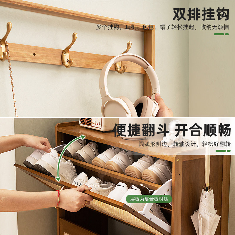 超薄鞋柜家用门口外楼道室内入户翻斗鞋架实木玄关柜一体多层收纳