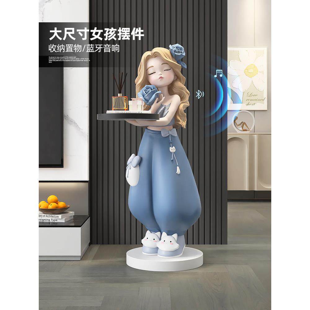 地奶油风女孩客厅大落摆件电视柜an238603边沙发型旁装饰品床头灯
