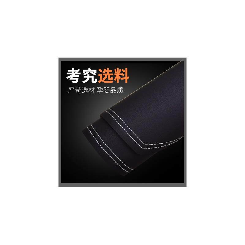 专用于23款大众新速腾仪表台避光垫中控遮光隔热工作台防晒保护垫