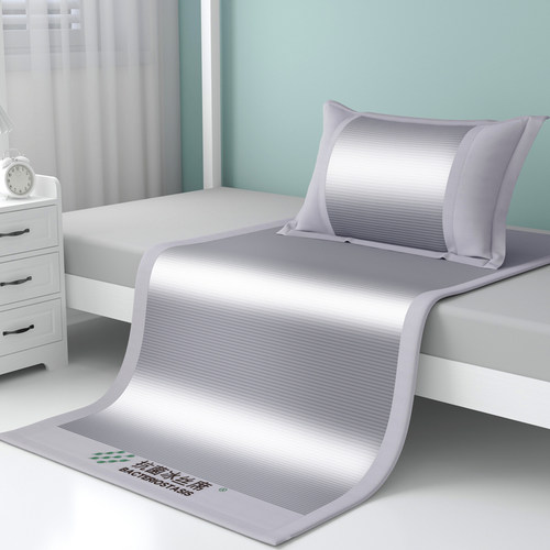 夏季冰丝凉席单人学生宿舍软席子可机洗空调席寝室上下铺0.9m折叠