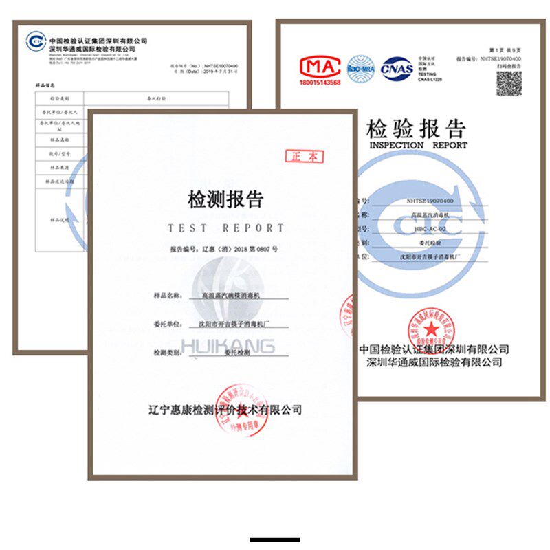 蒸碗筷高温蒸汽消毒机商用餐具碗筷勺盒全自动筷子消毒柜酒店餐厅