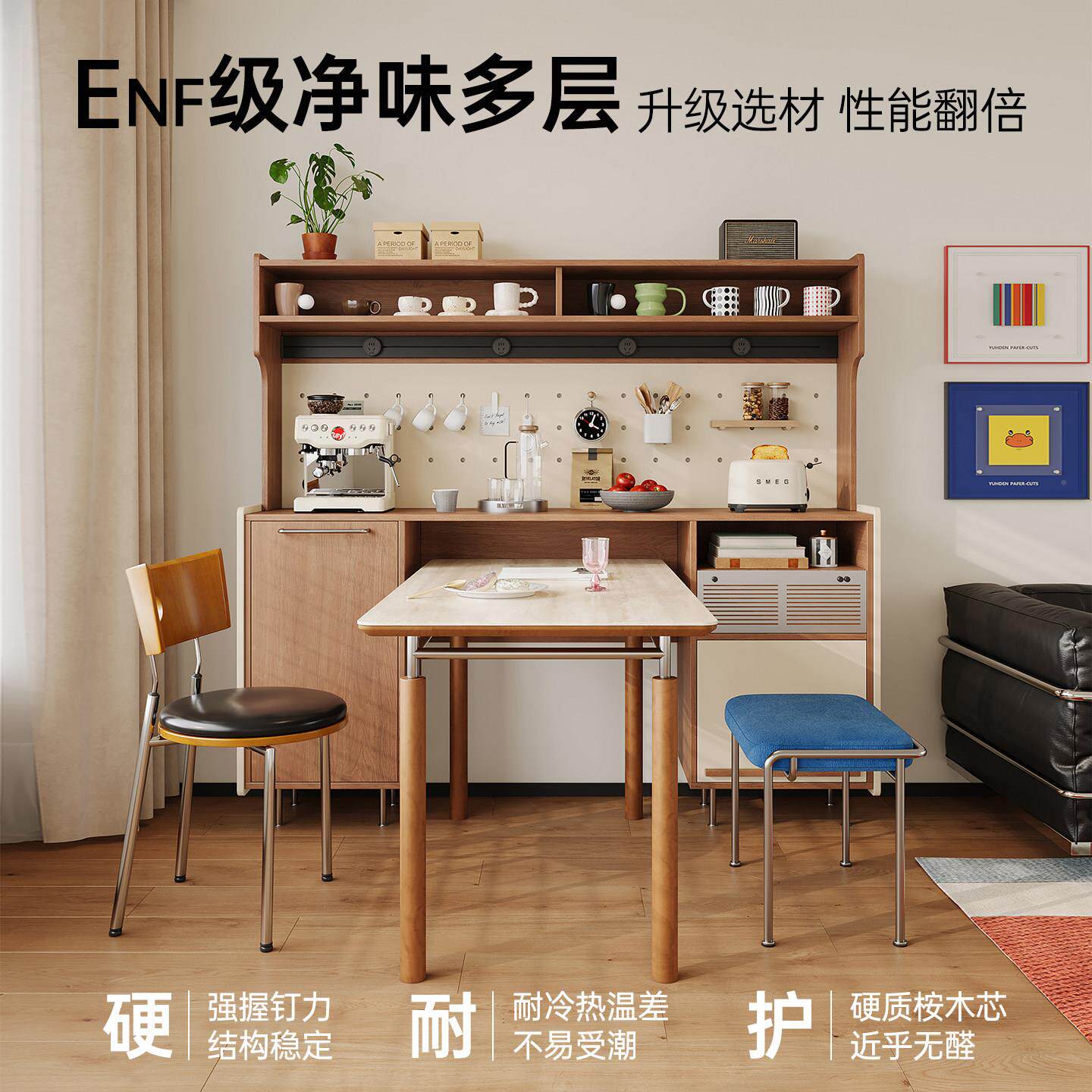 中古包斯豪边柜餐餐桌嵌入式客厅靠CBG74-26物墙一体储柜小户型收