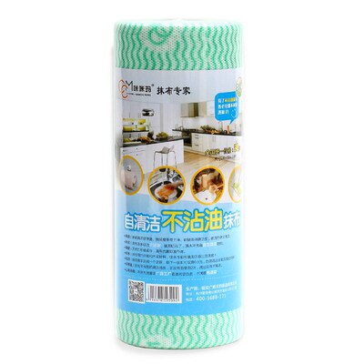 咔咔玛 3大卷加厚竹纤维不沾油洗碗布吸水一次性抹布懒人厨房抹布