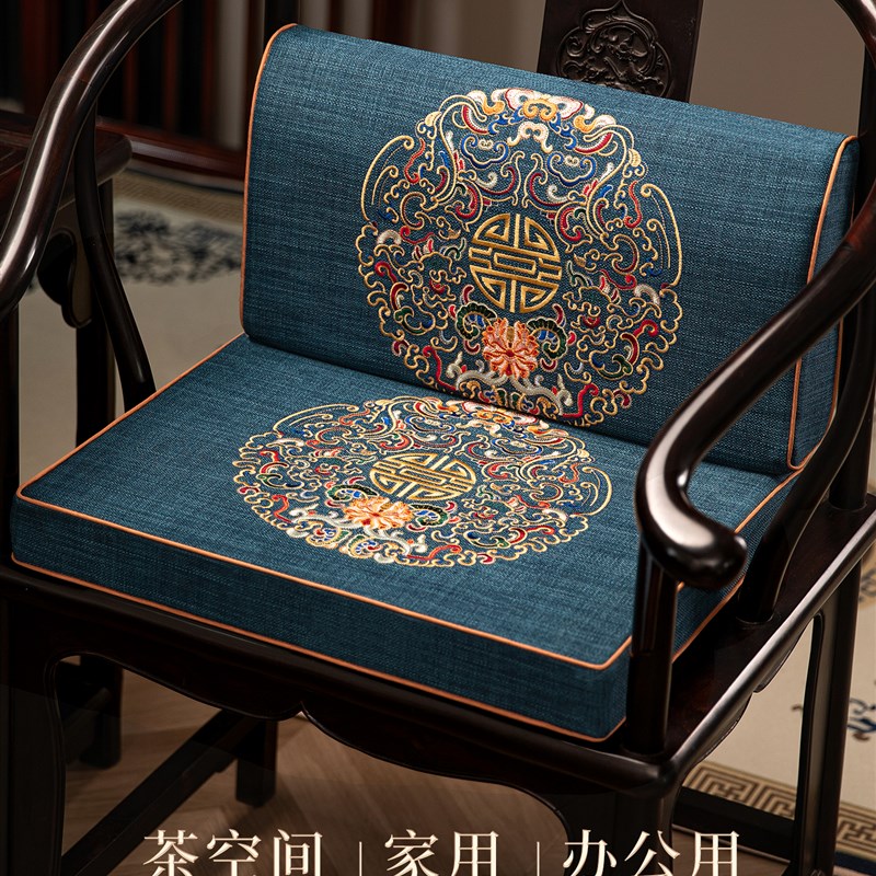 中式椅垫茶桌红木椅子垫实木太师圈椅沙发靠背抱枕坐垫床上靠垫