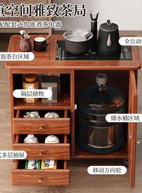 实木移动茶带轮SMCC-CBD推车客厅家用储物茶桌侧式边柜小中几复古