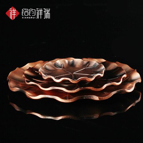 荷叶香碟金属香具合金香器点香盘/酥油灯托灯座蜡烛底座托盘碟子