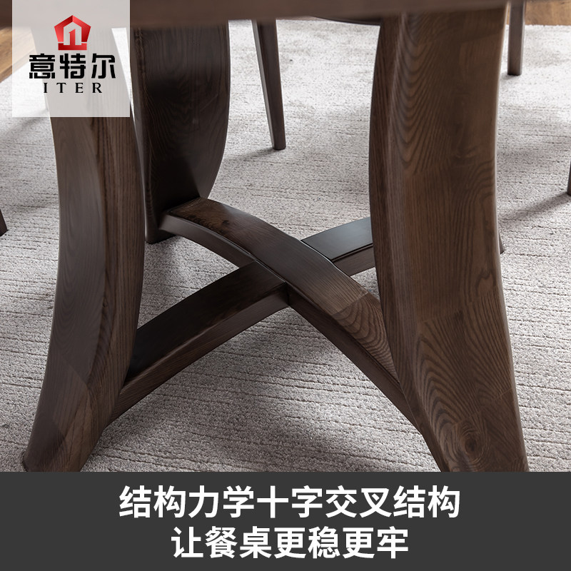 北欧餐桌水曲柳圆桌家用客厅新中式圆餐桌带转盘美式实木餐桌椅