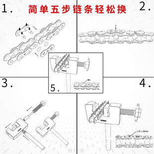 征和链条428ho520摩托车525链条阿普利亚GPR150油封nk250春风静音
