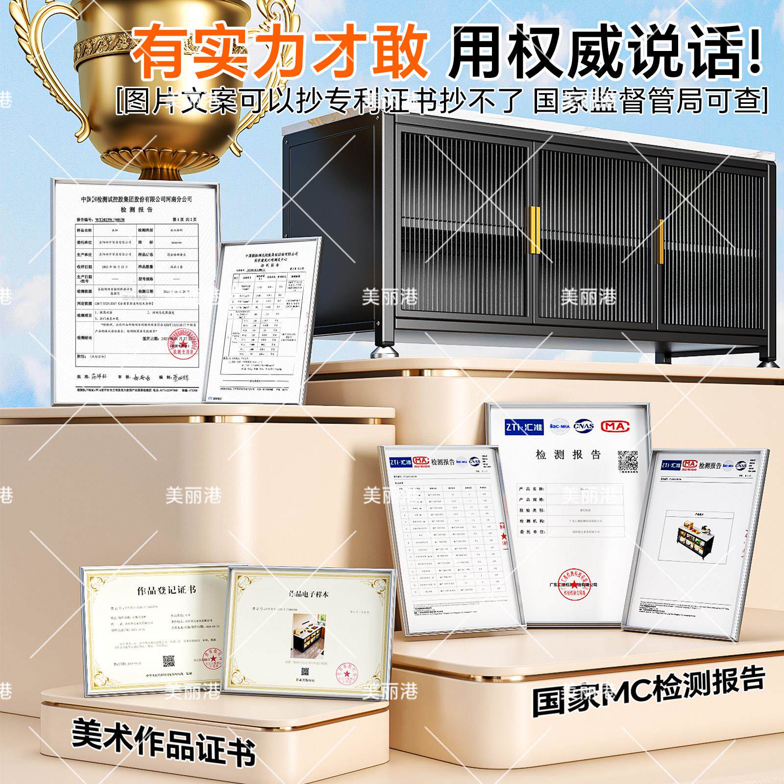 功厨房层置物多岩板餐边柜落地储物架柜家用多能微波炉2685橱柜收