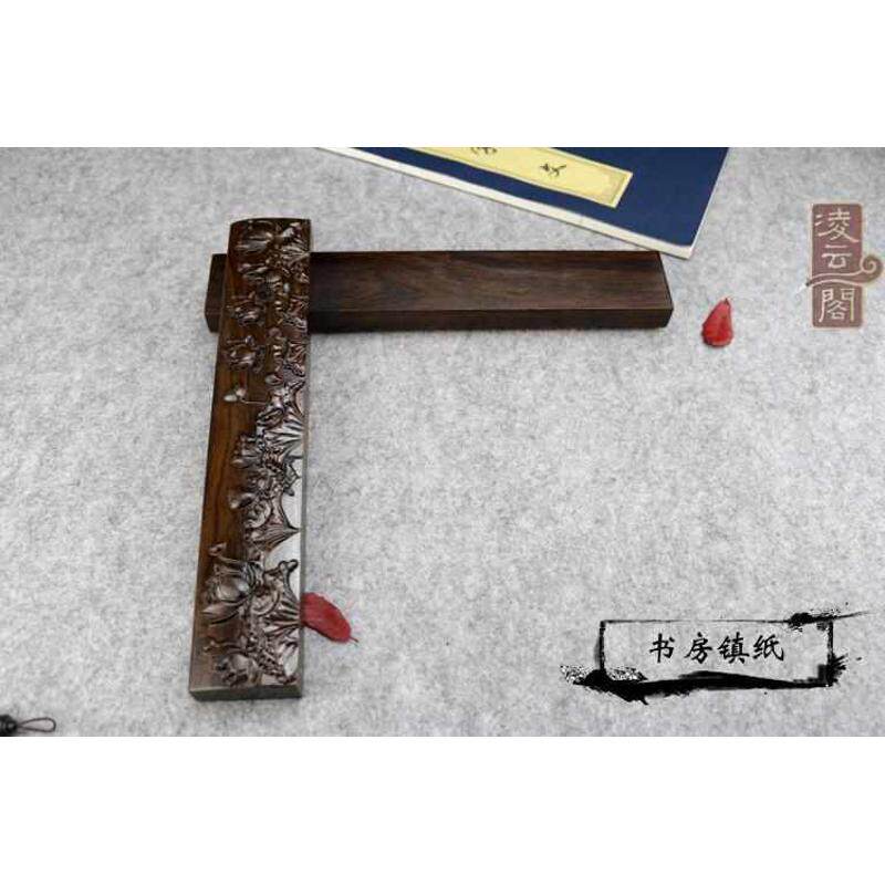 凌云阁红木雕刻书镇镇纸书法木梓文房四宝浮雕用品黑压纸镇镇尺
