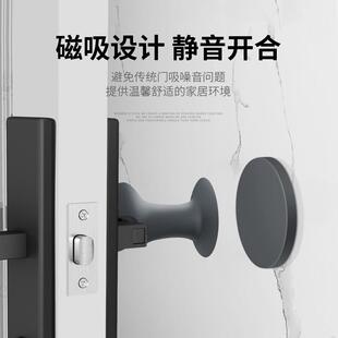 门吸免打孔新款硅胶强磁防撞门把手卧室门垫卫生间神器静音阻家用