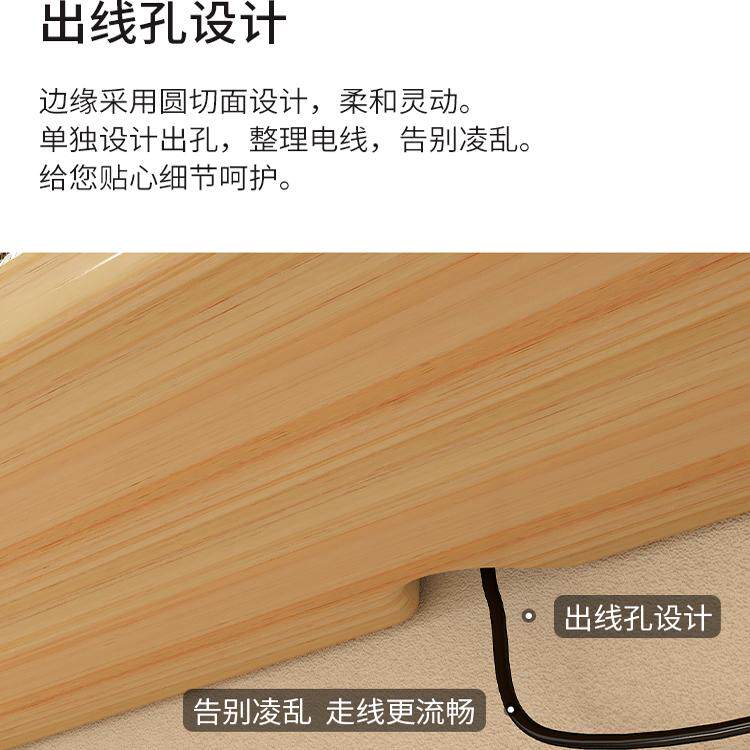 初色墙上置物架电视柜简约放置隔板实木字路由器一悬空小户型现代