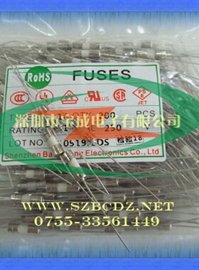 3.6*10双帽环保慢断带引线保险丝T100mA/0.1A 1包200个陶瓷保险管