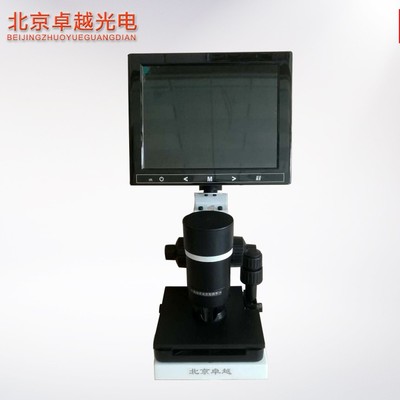 高清光学电子xw880微型循环观察仪微型循环检测仪便携式